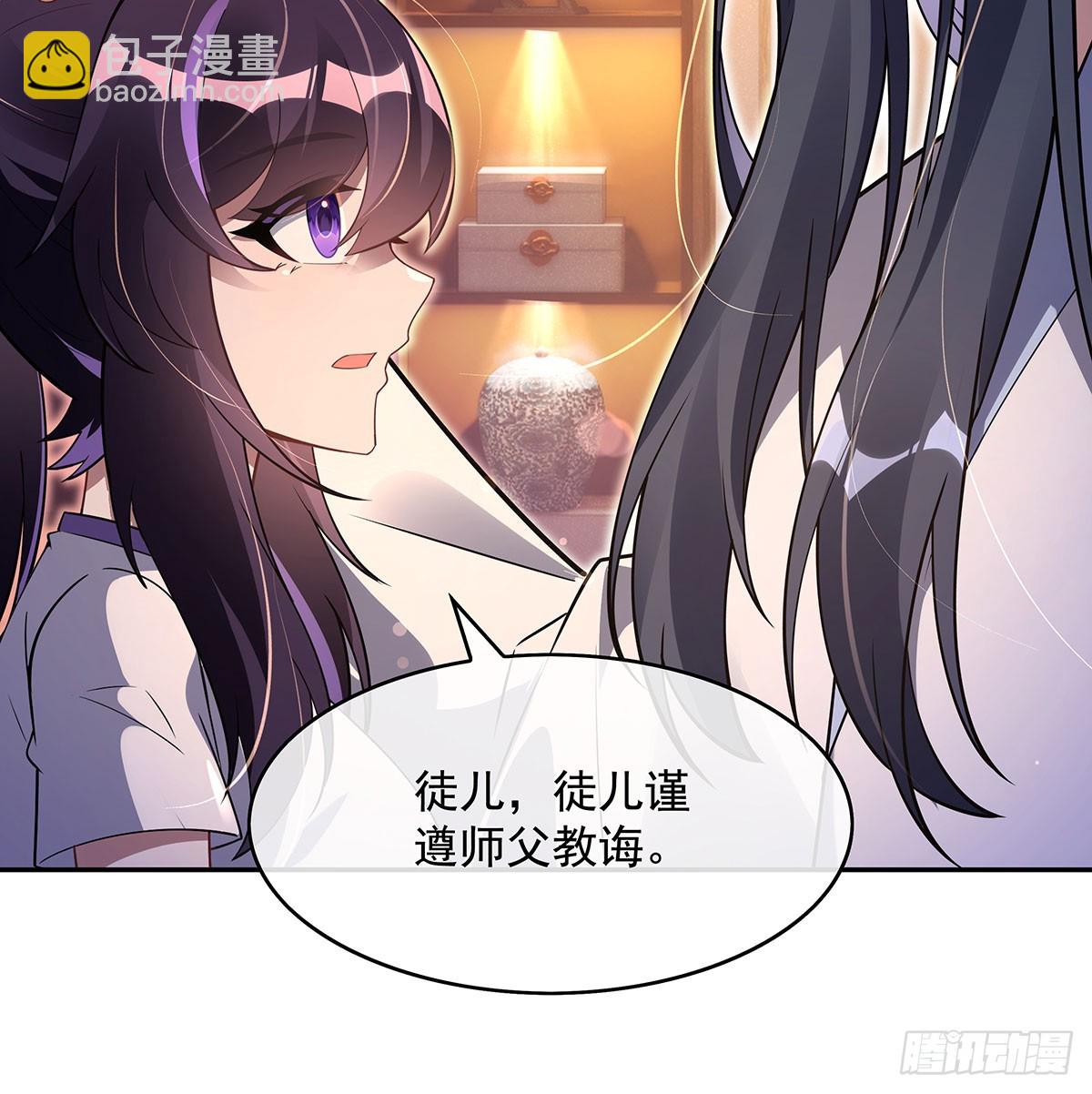 第294话 迟来的生日祝福(1/2)-第296话