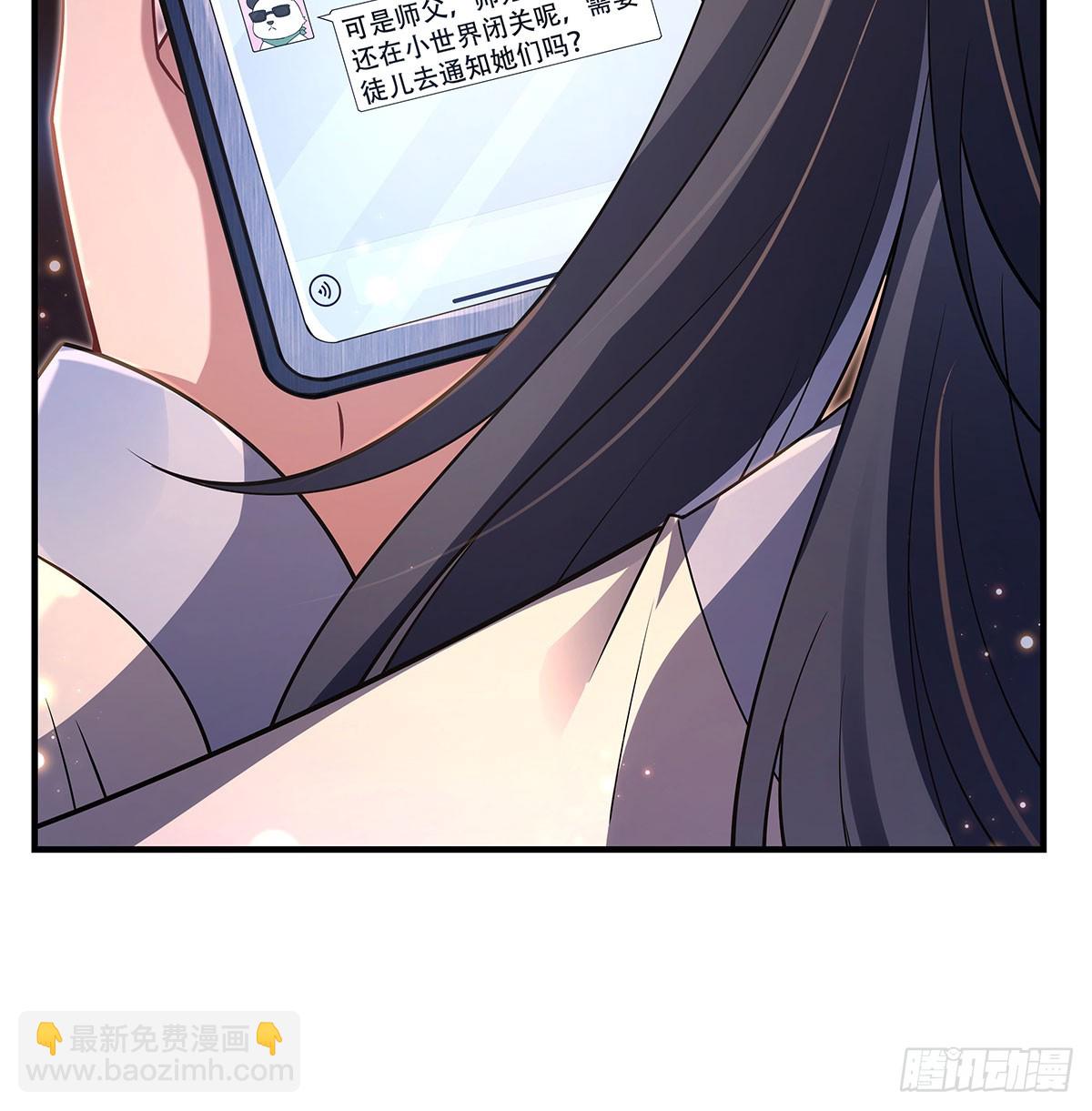第294话 迟来的生日祝福(1/2)-第296话
