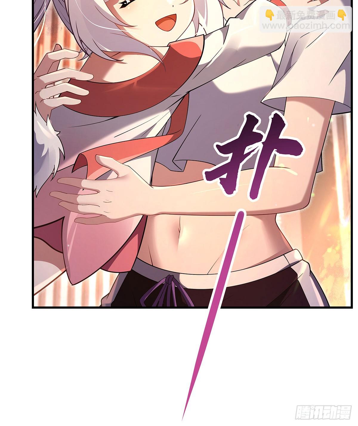 第296话 徒儿们的茶话会(1/2)-第298话