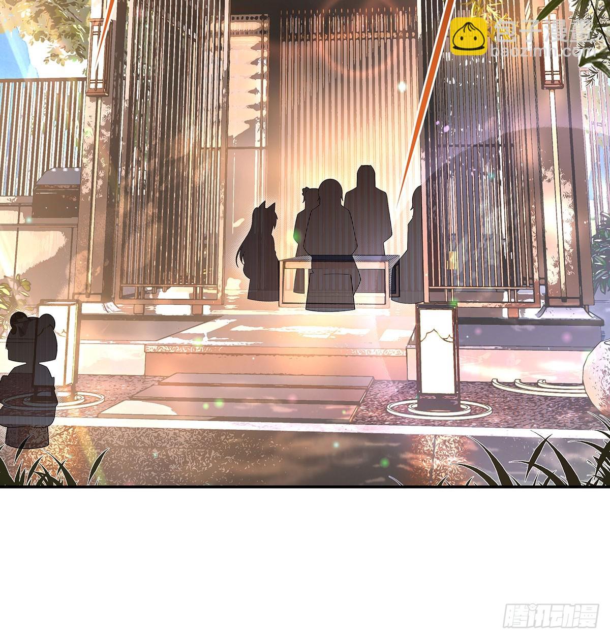 第296话 徒儿们的茶话会(1/2)-第298话