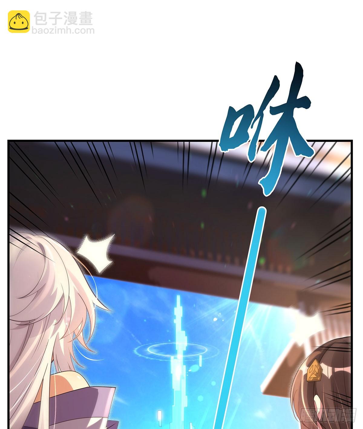 第296话 徒儿们的茶话会(1/2)-第298话