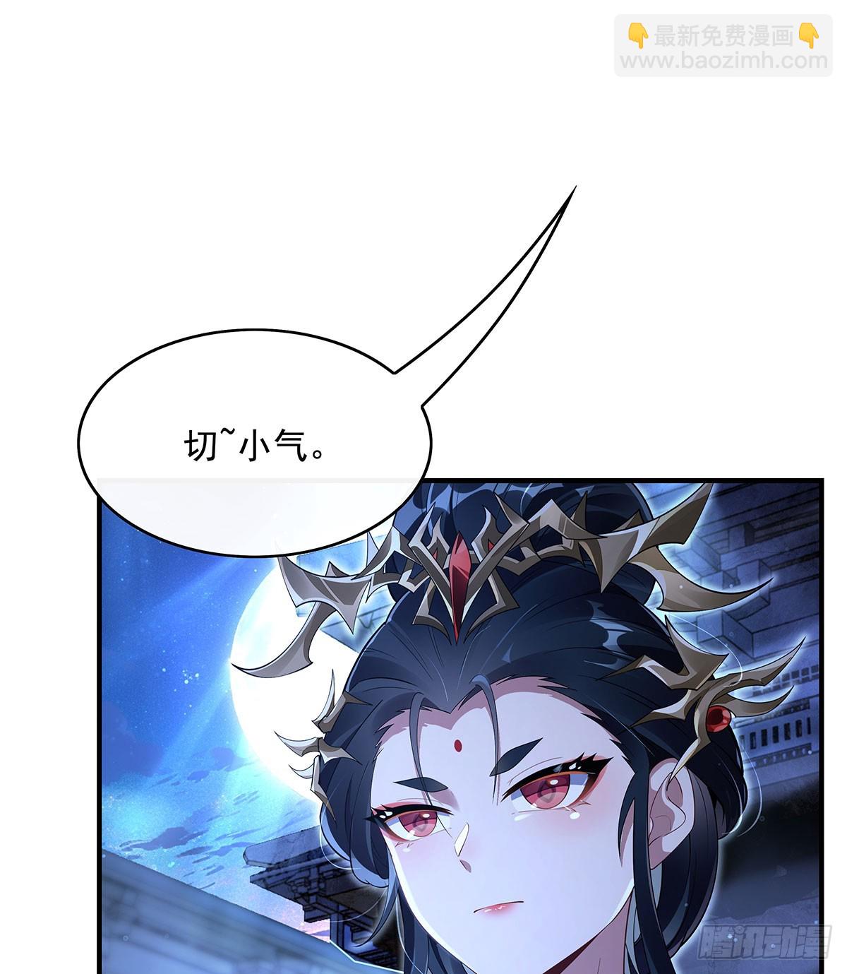 第298话 防患未然(1/2)-第300话