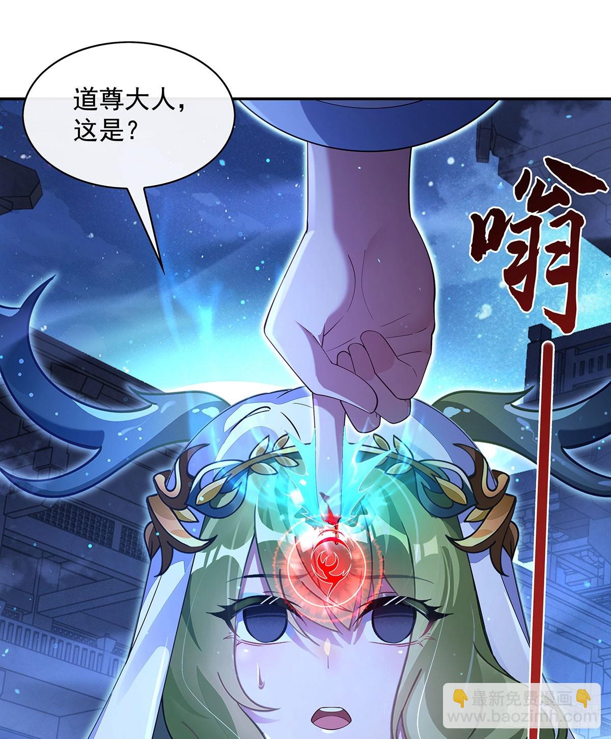第298话 防患未然(1/2)-第300话