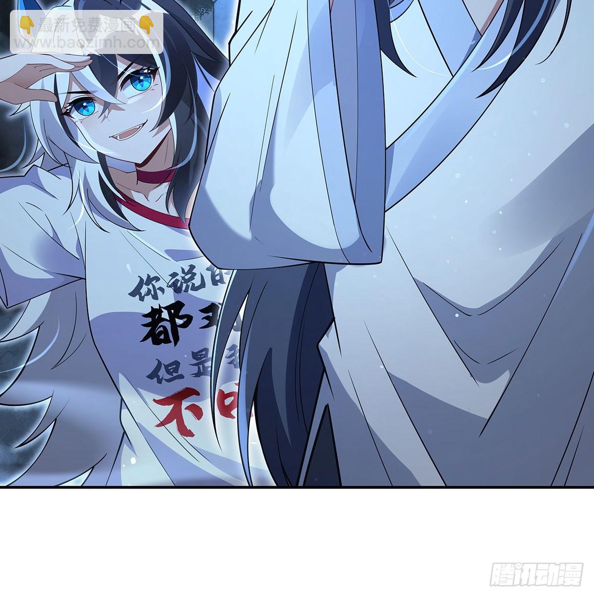 第298话 防患未然(1/2)-第300话