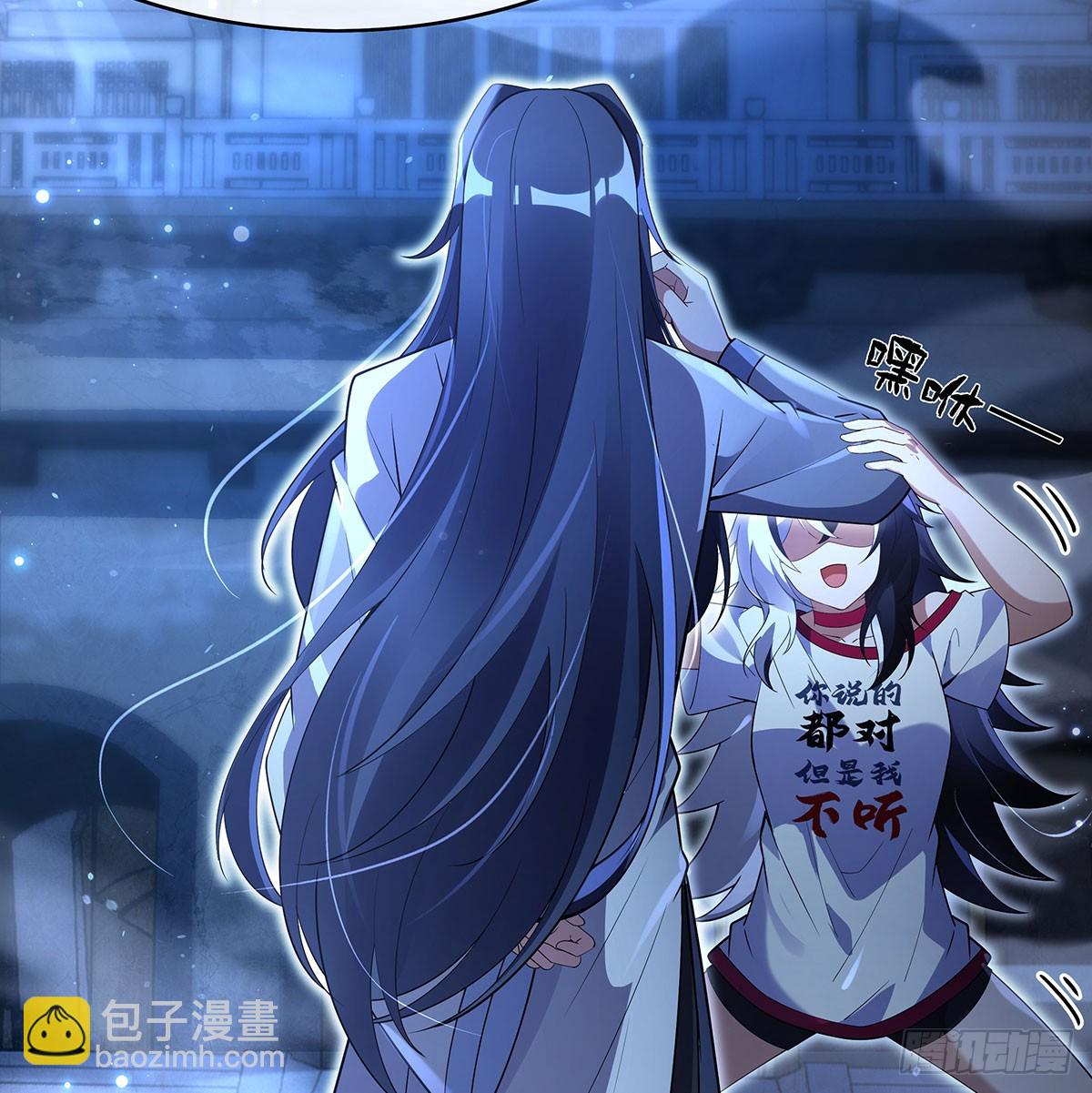 第298话 防患未然(1/2)-第300话