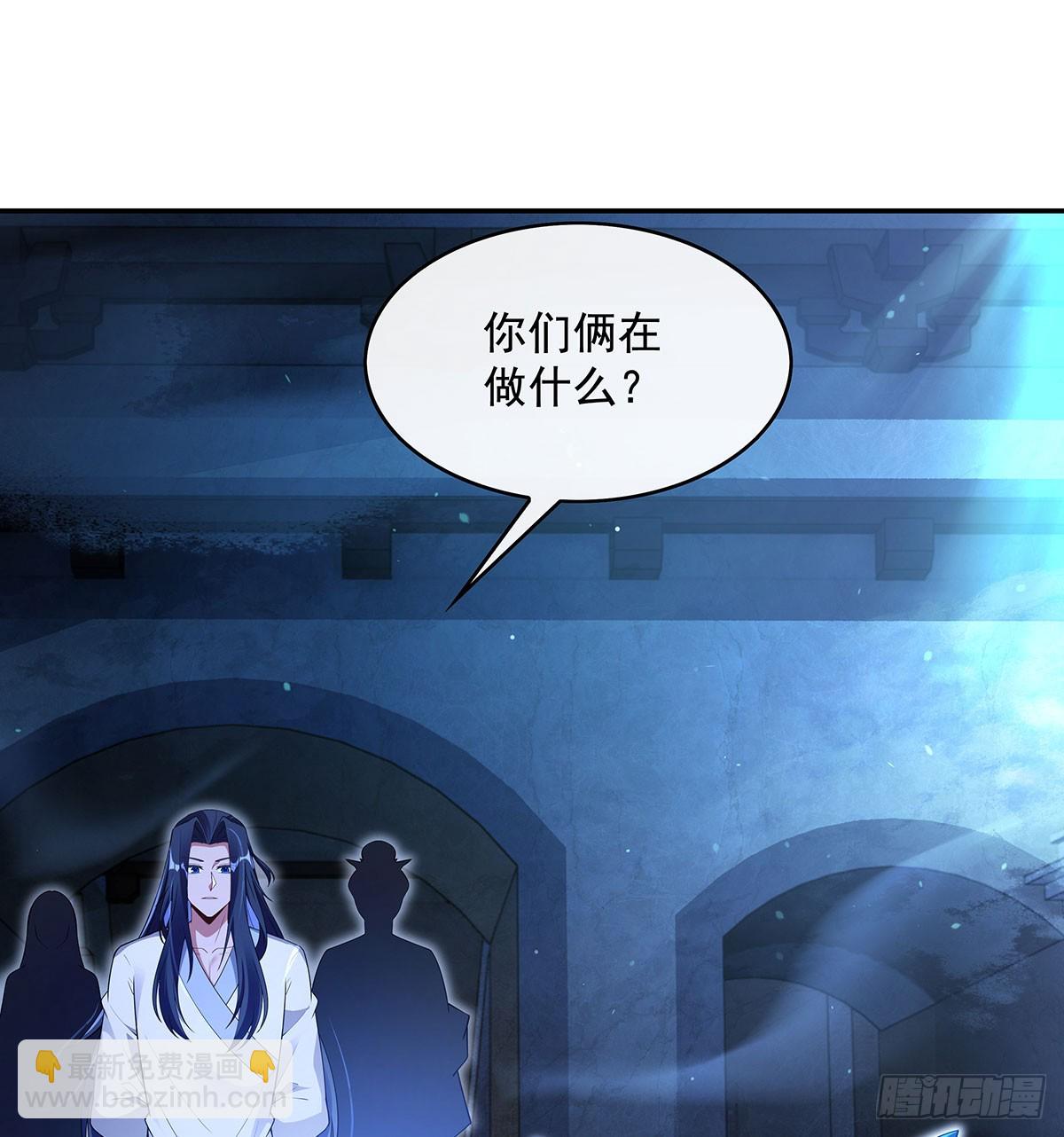 第298话 防患未然(1/2)-第300话