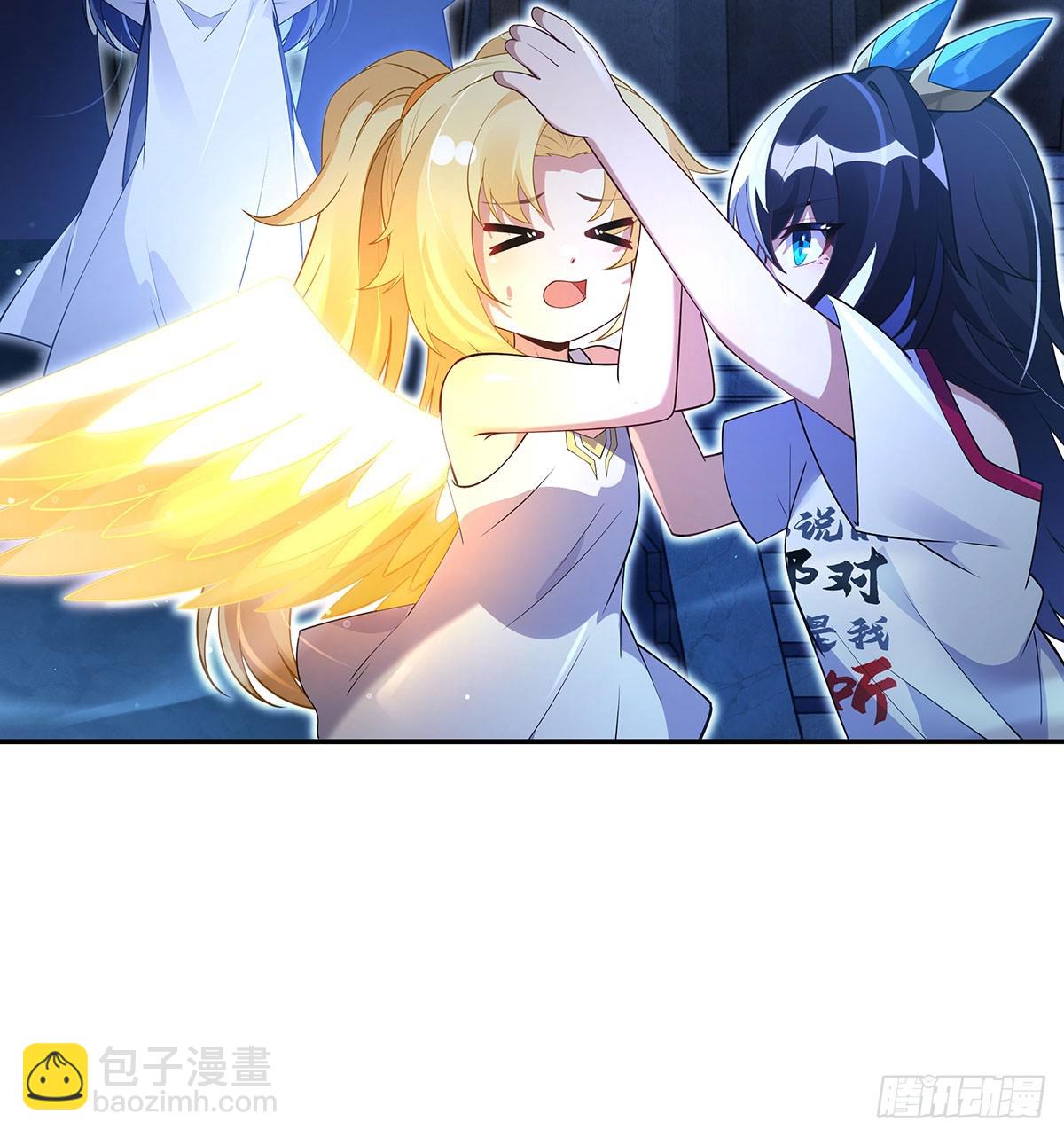 第298话 防患未然(1/2)-第300话