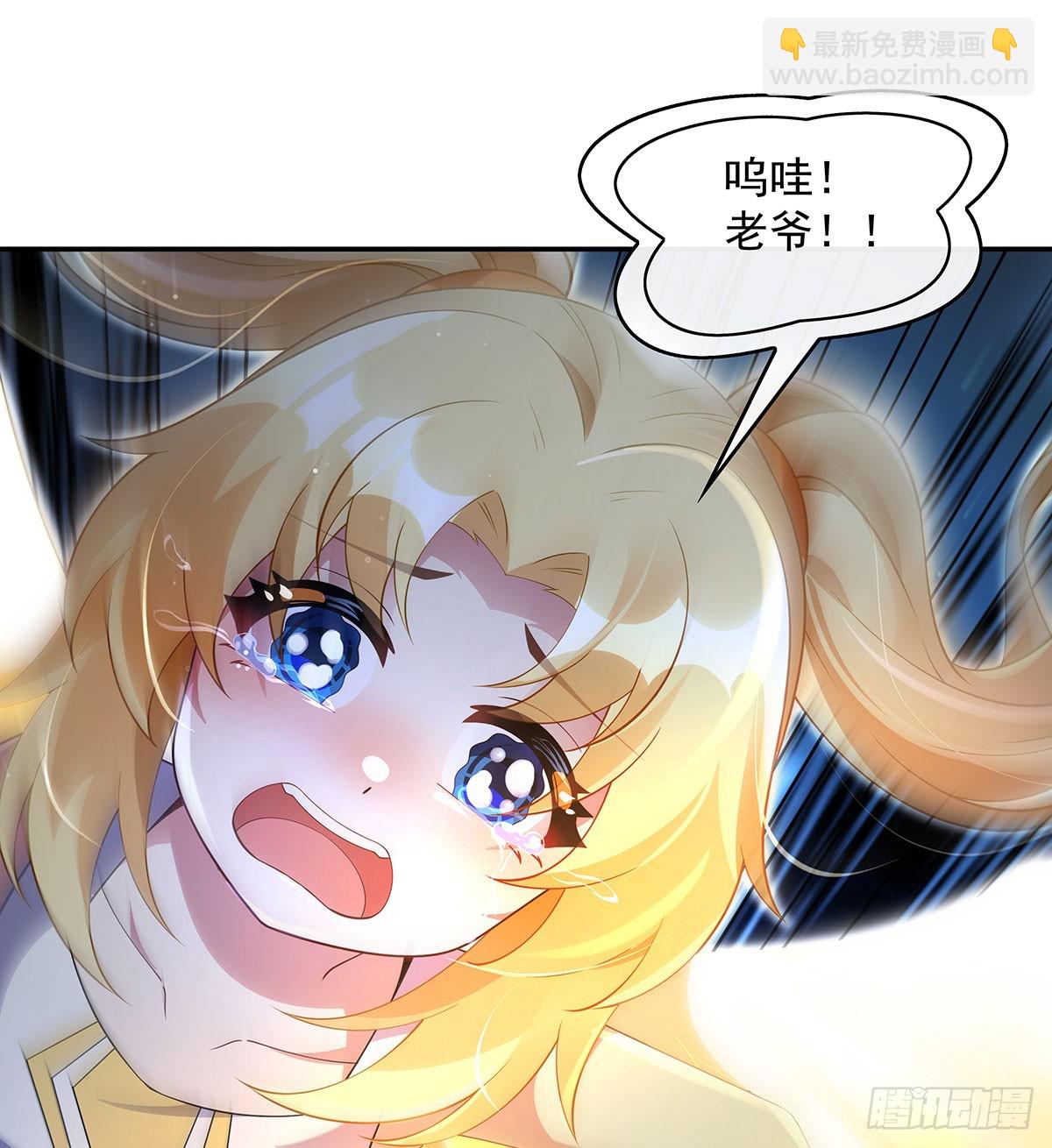 第298话 防患未然(1/2)-第300话