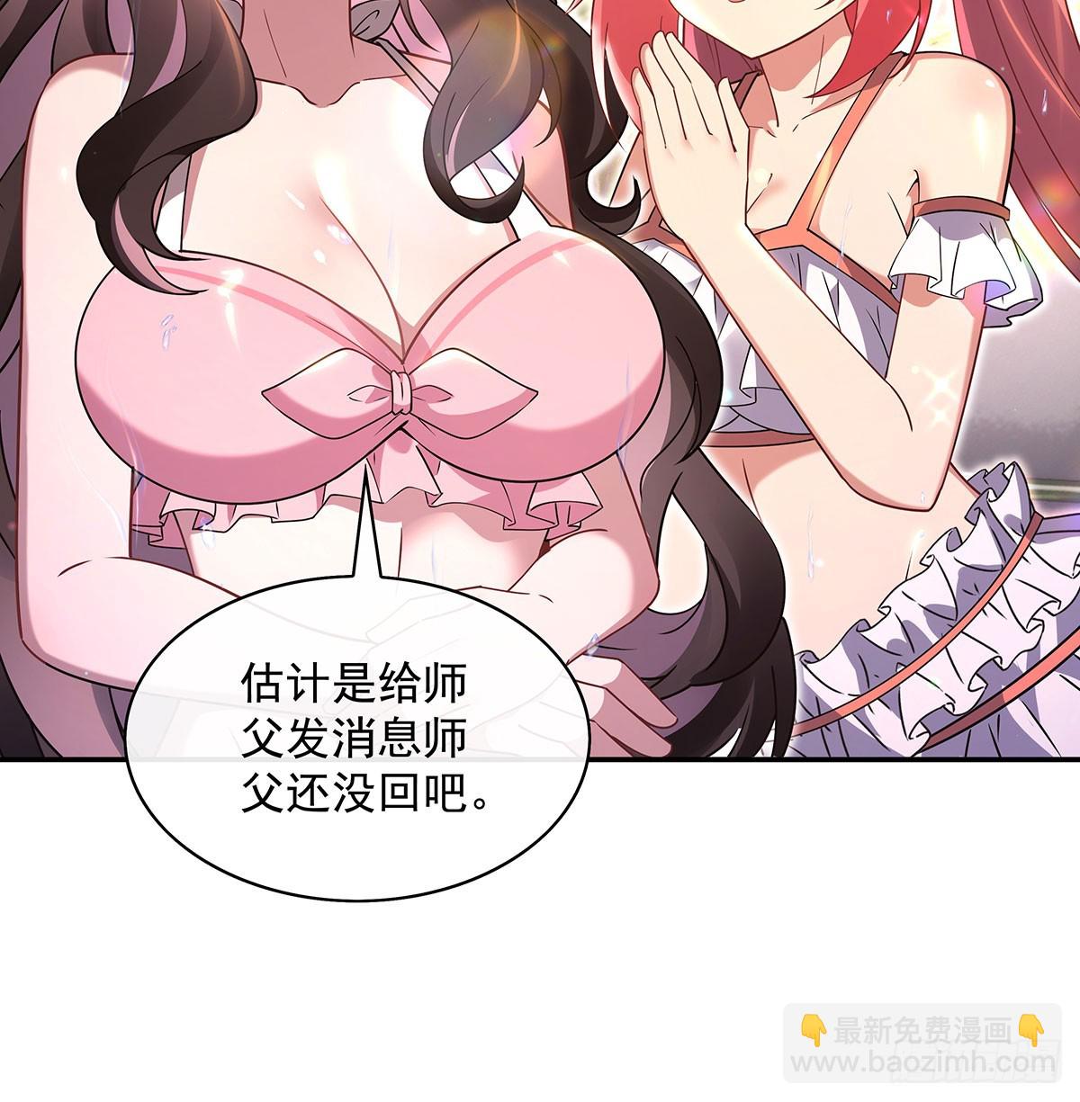 第300话 出征!(1/2)-第302话