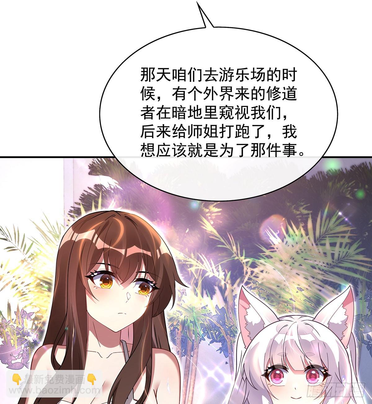 第300话 出征!(1/2)-第302话