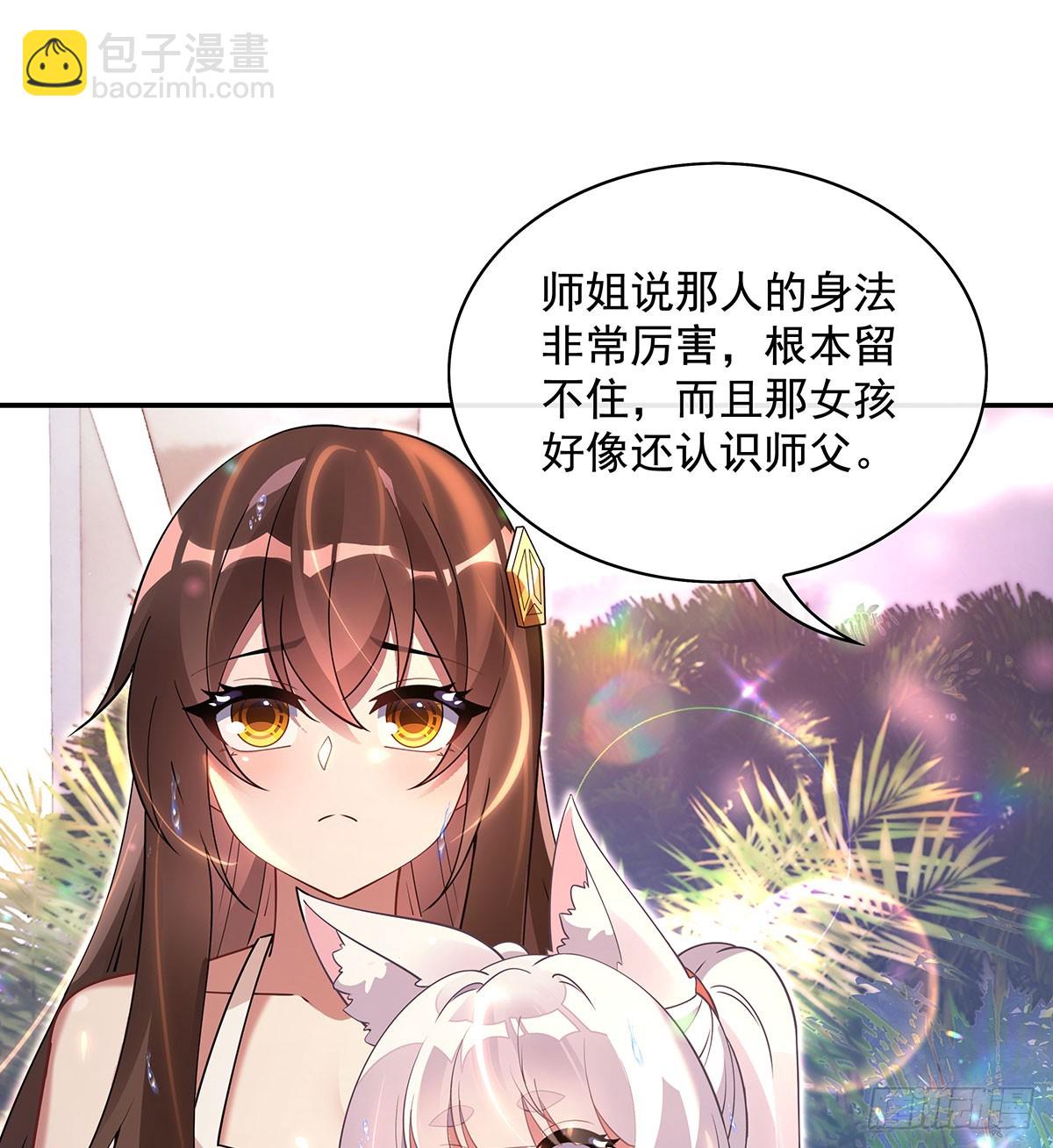 第300话 出征!(1/2)-第302话