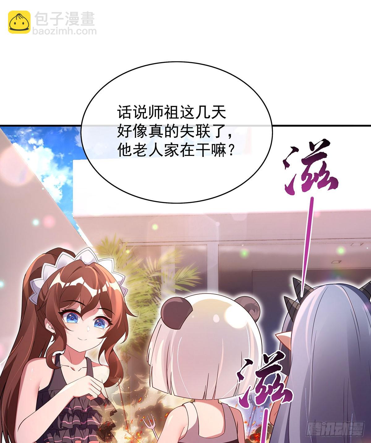 第300话 出征!(1/2)-第302话