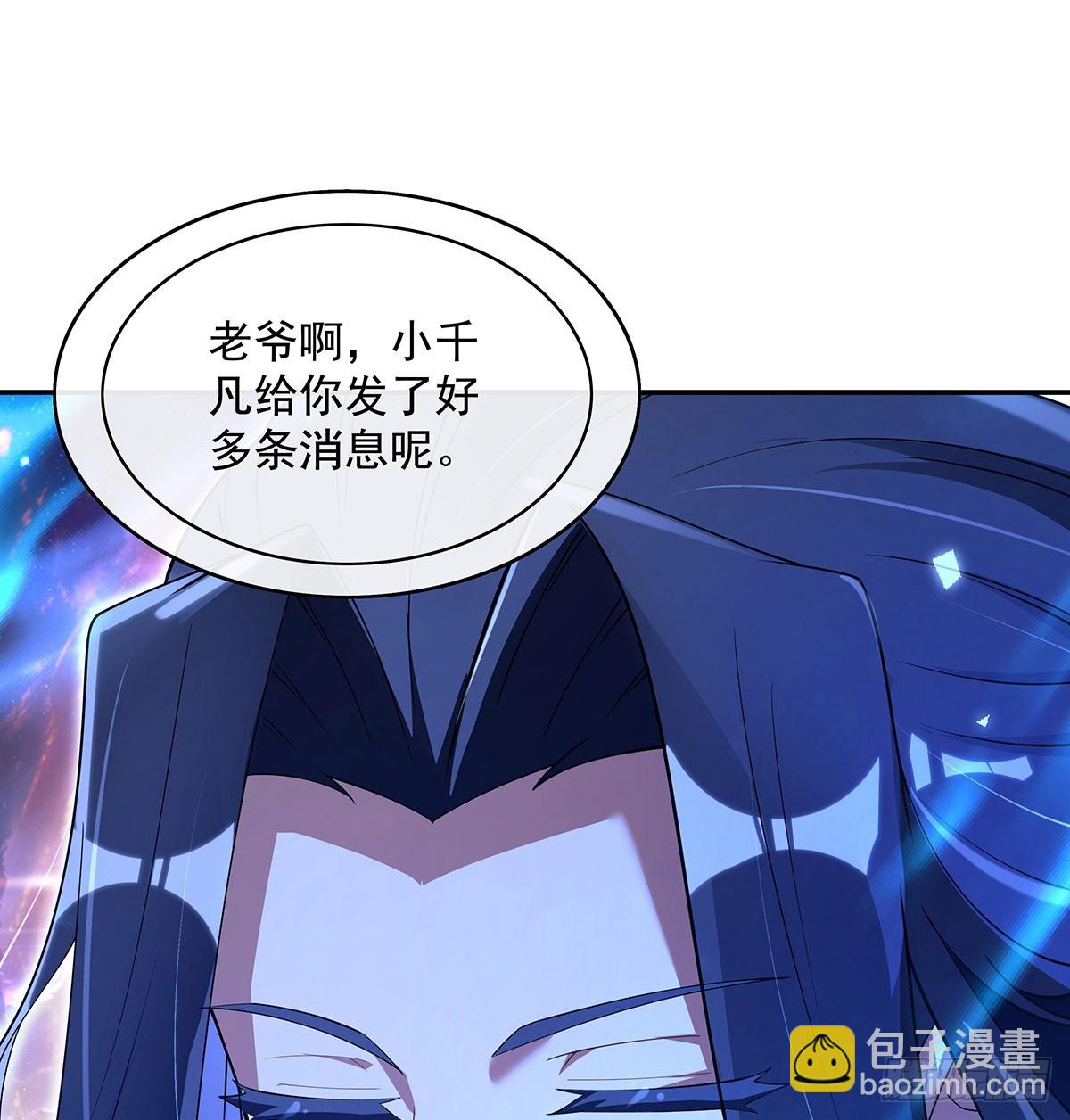 第300话 出征!(1/2)-第302话