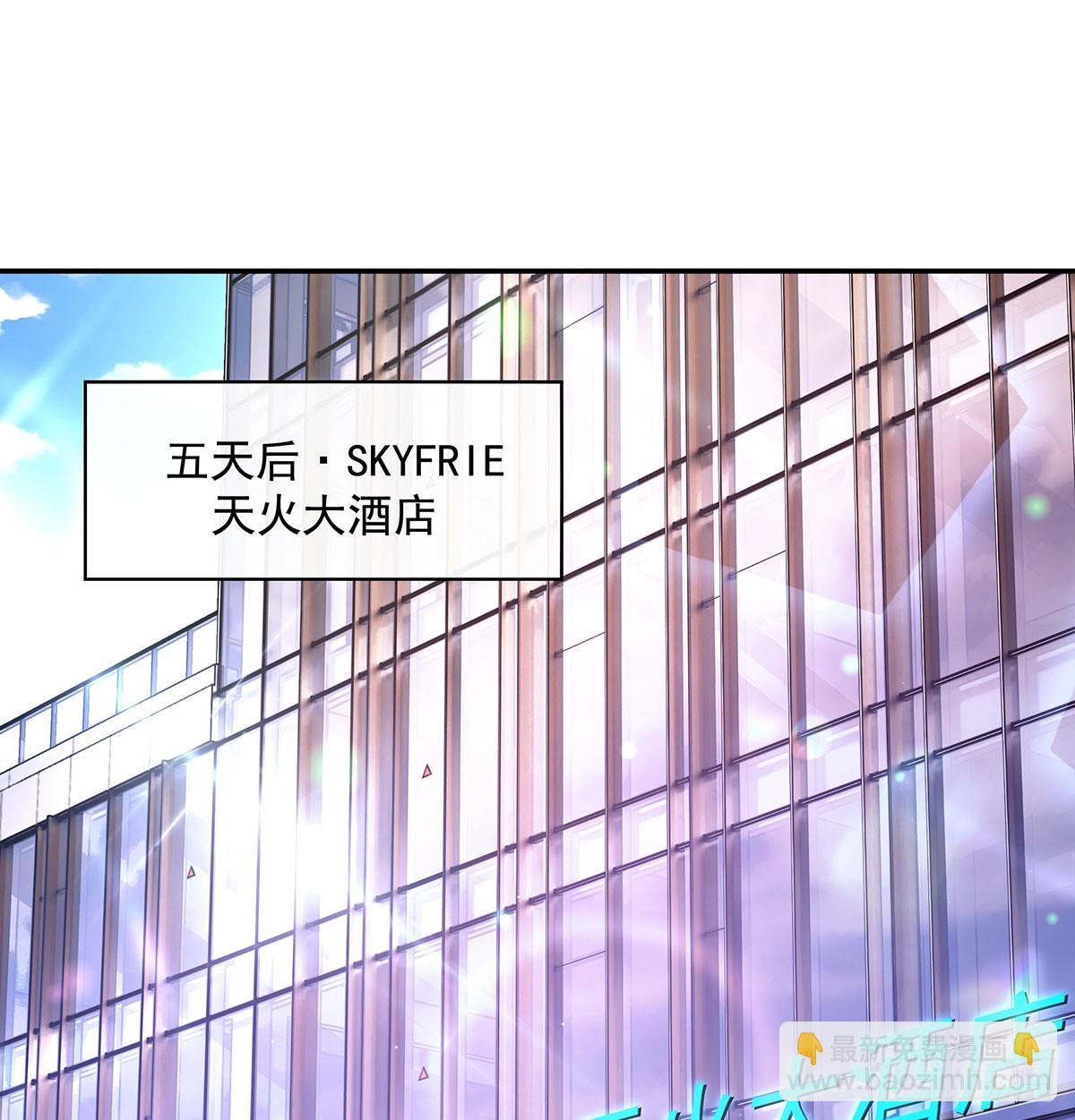 第300话 出征!(1/2)-第302话