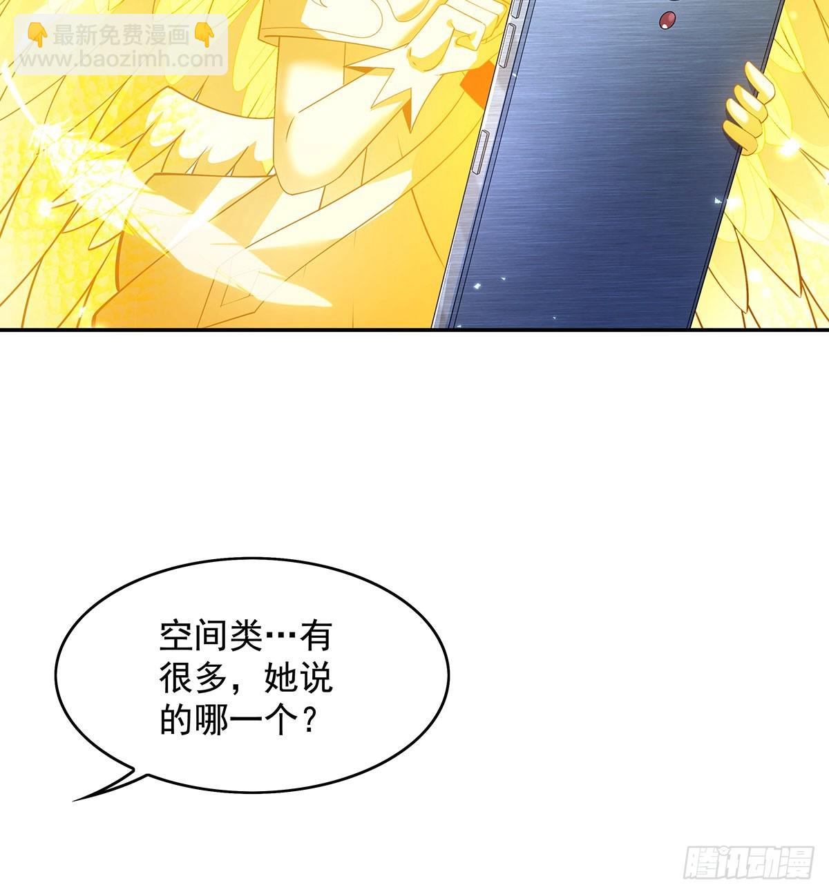 第300话 出征!(1/2)-第302话