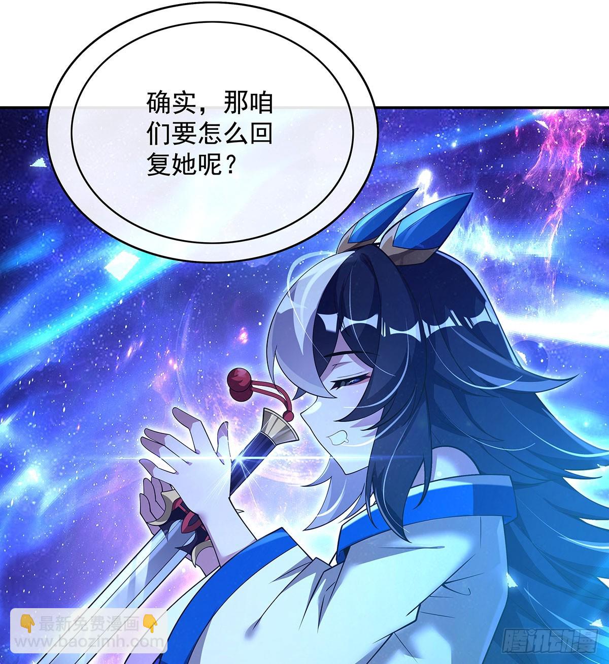 第300话 出征!(1/2)-第302话