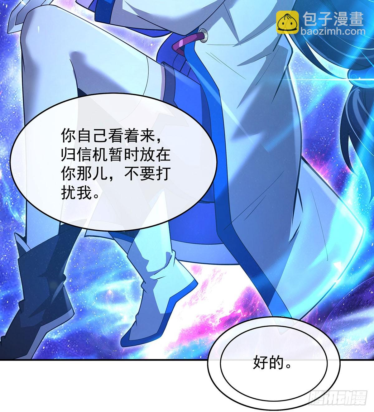 第300话 出征!(1/2)-第302话