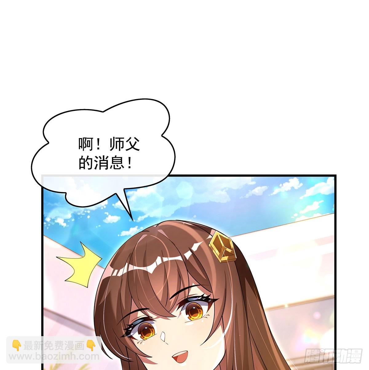 第300话 出征!(1/2)-第302话
