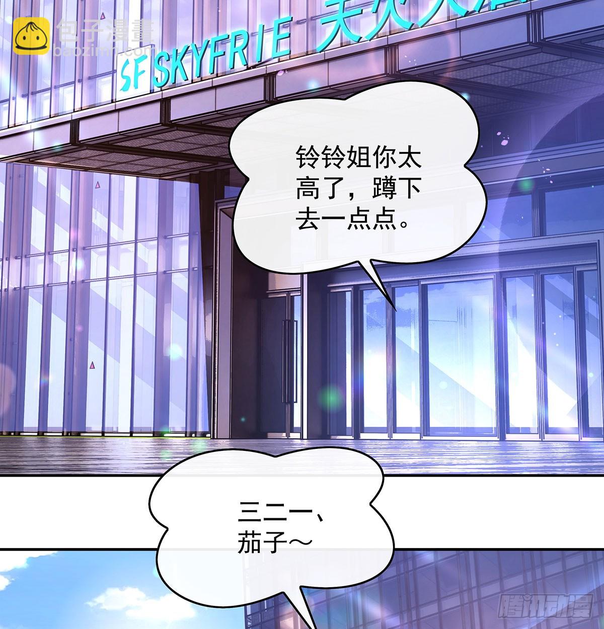 第300话 出征!(1/2)-第302话