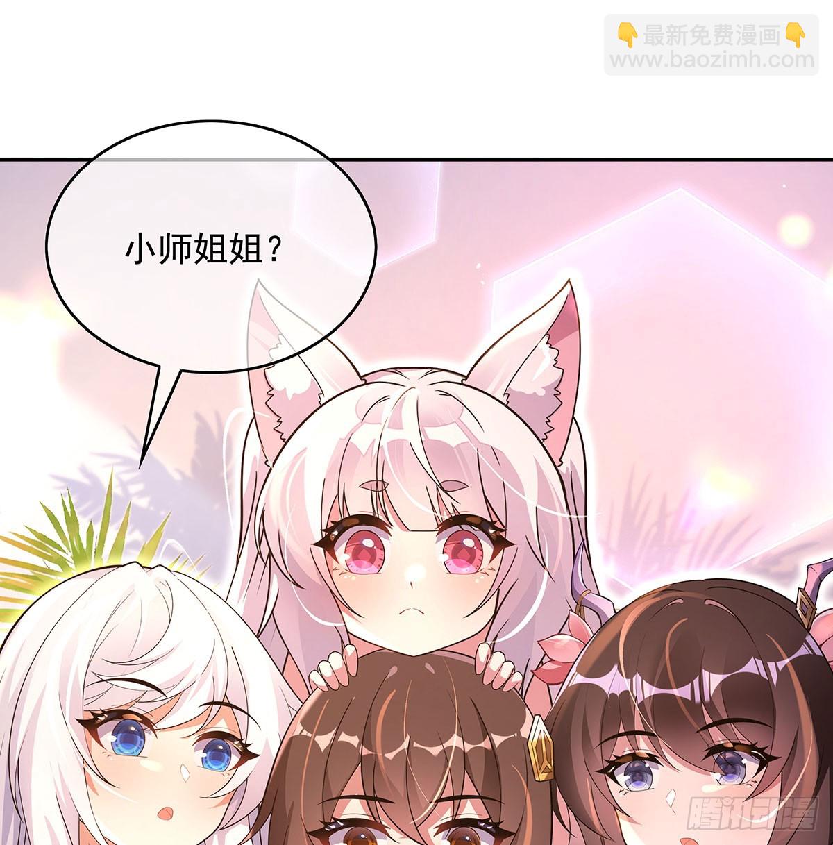 第300话 出征!(1/2)-第302话