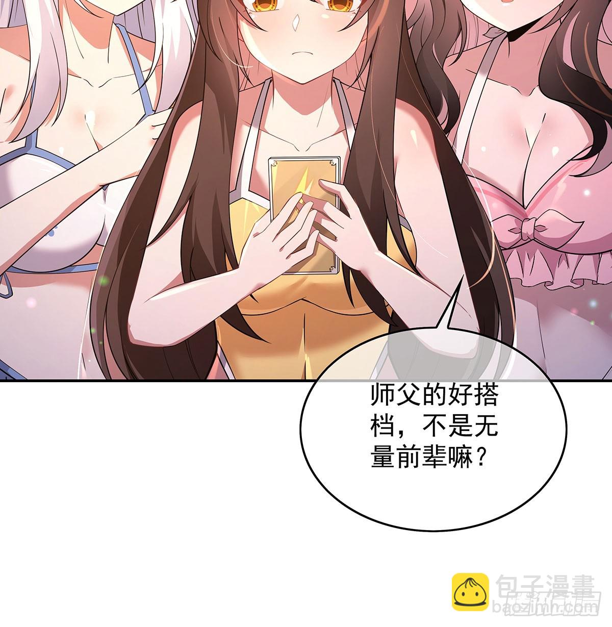 第300话 出征!(1/2)-第302话
