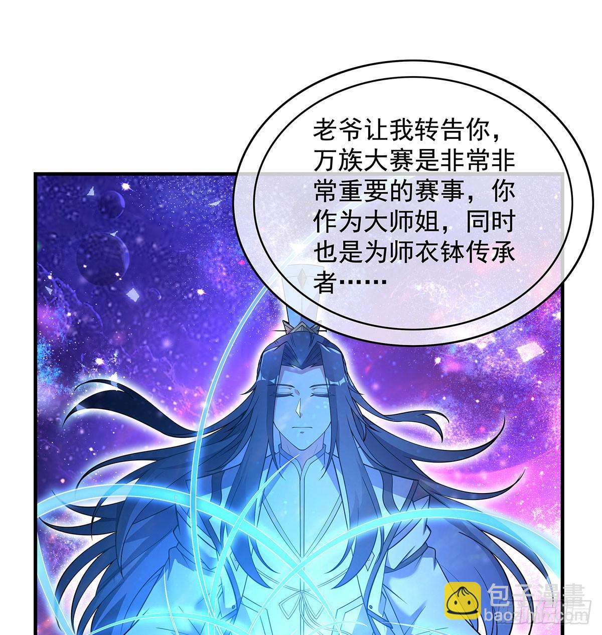第300话 出征!(1/2)-第302话