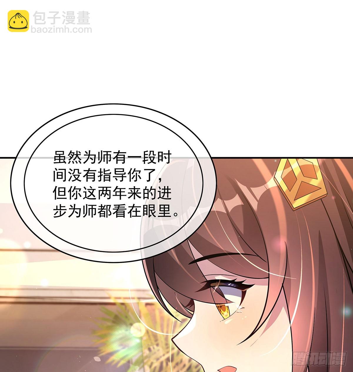 第300话 出征!(1/2)-第302话