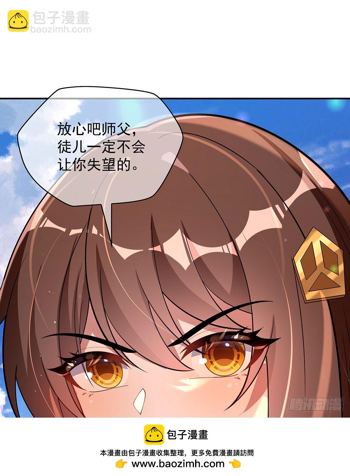 第300话 出征!(1/2)-第302话