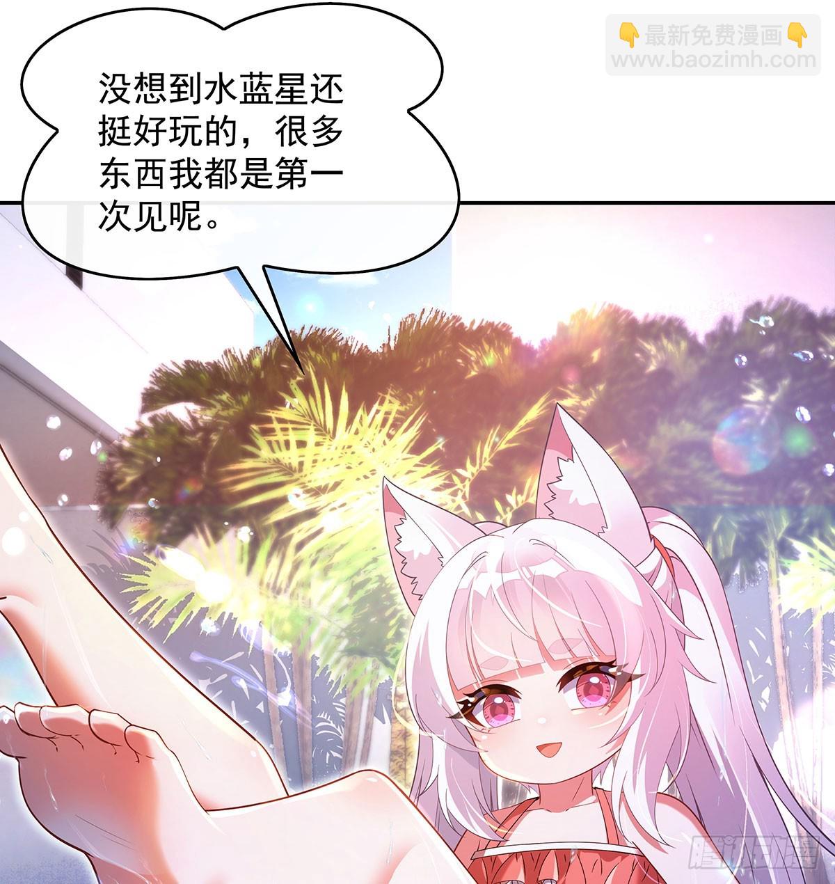 第300话 出征!(1/2)-第302话