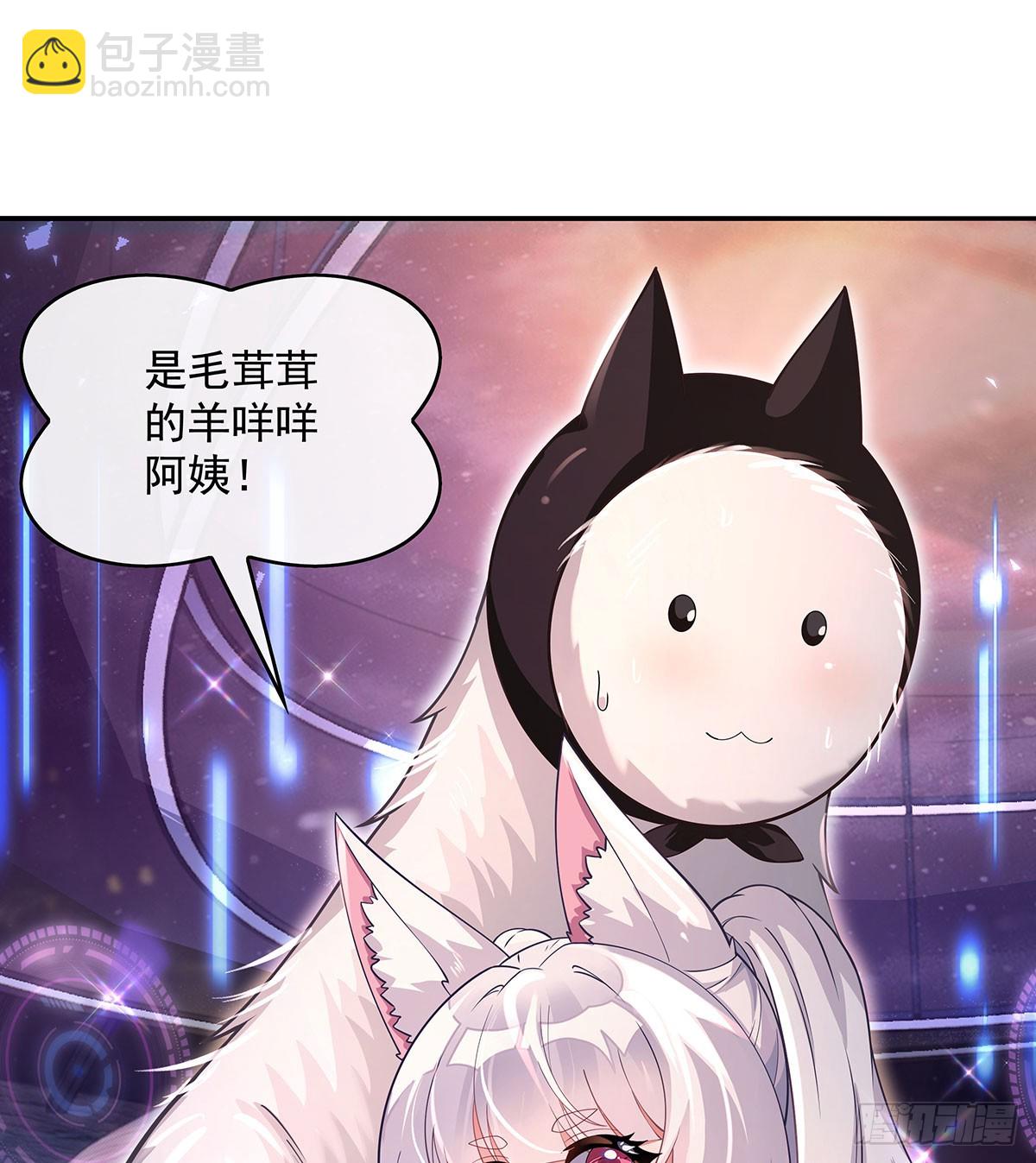 第302话 &ldquo;一条龙&rdquo;服务(1/2)-第304话