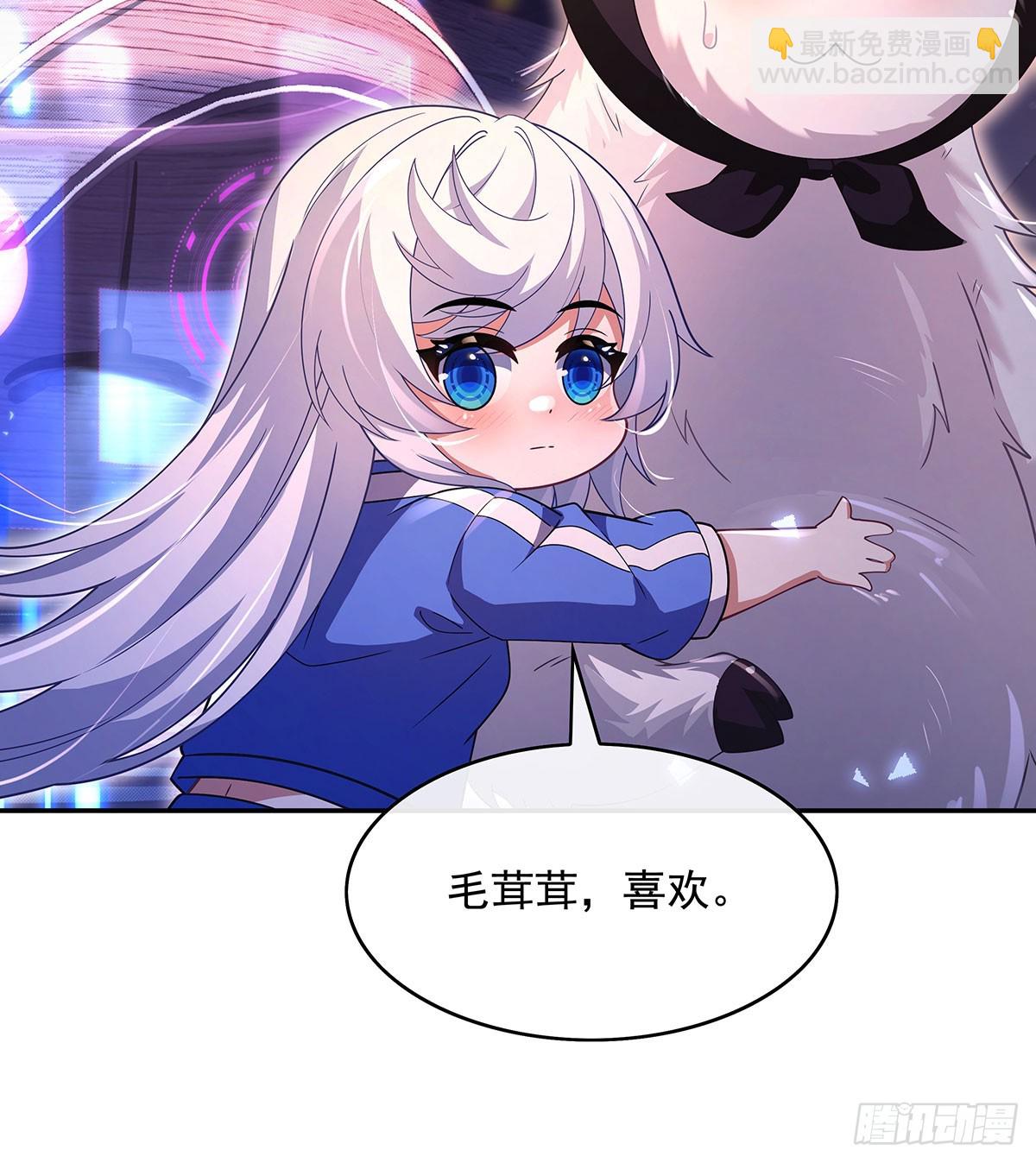 第302话 &ldquo;一条龙&rdquo;服务(1/2)-第304话
