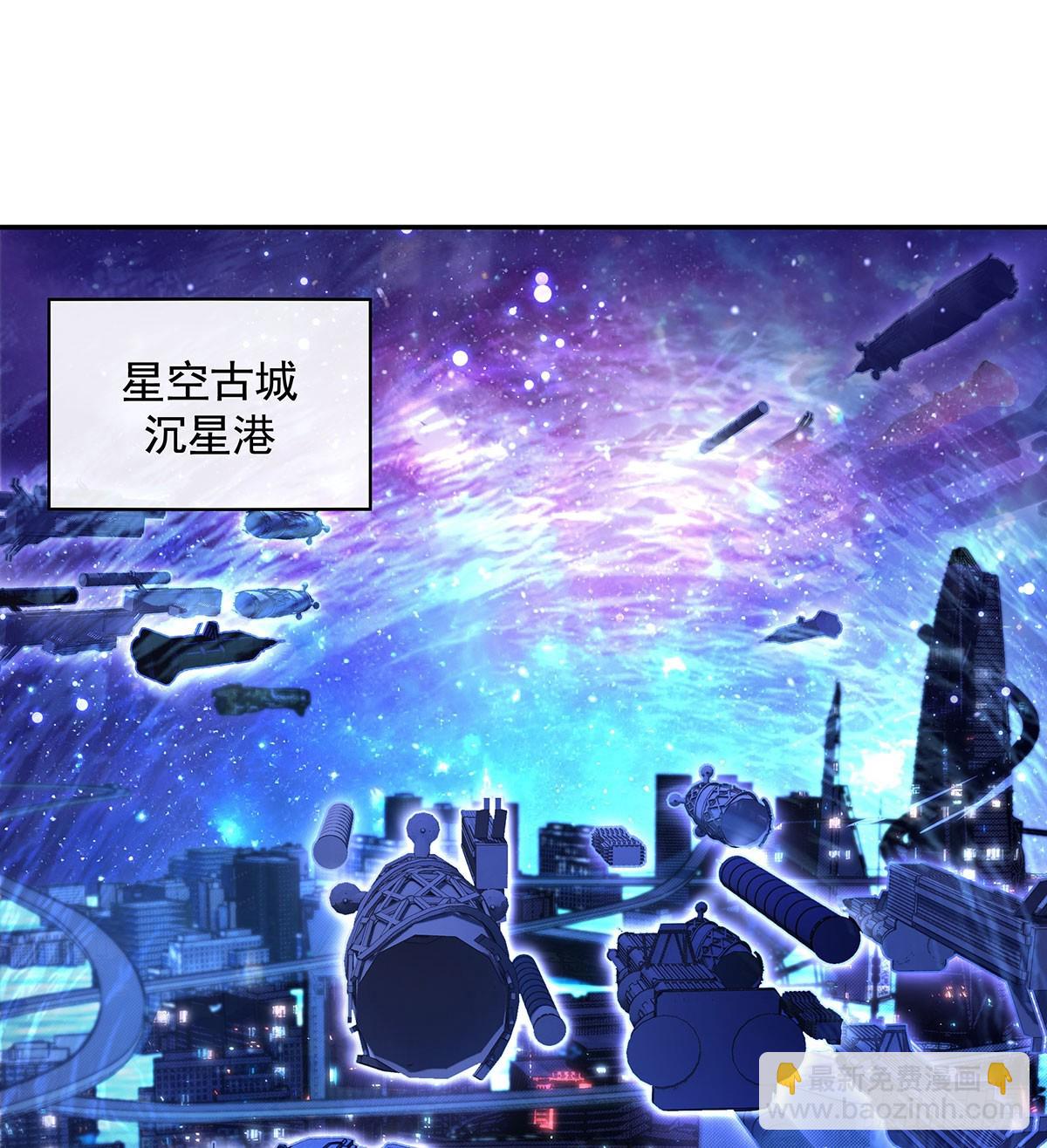 第302话 &ldquo;一条龙&rdquo;服务(1/2)-第304话