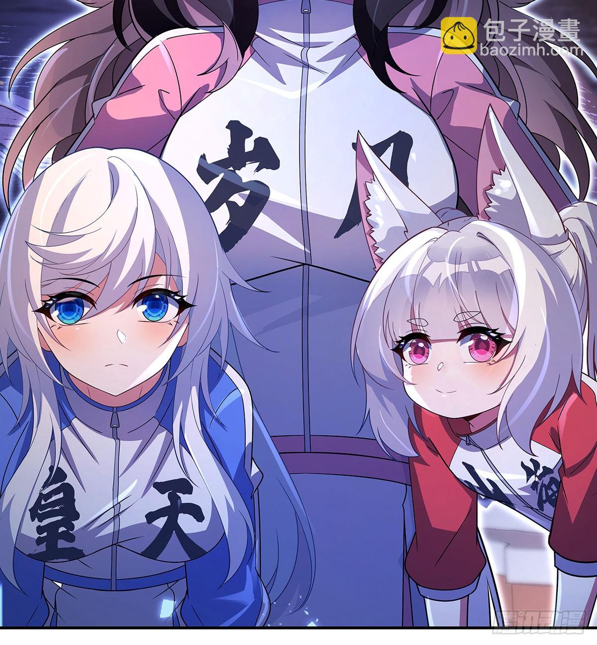 第302话 &ldquo;一条龙&rdquo;服务(1/2)-第304话