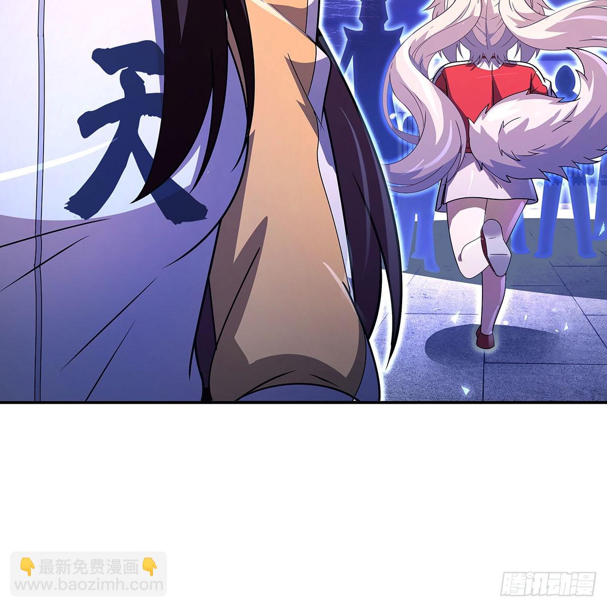 第302话 &ldquo;一条龙&rdquo;服务(1/2)-第304话