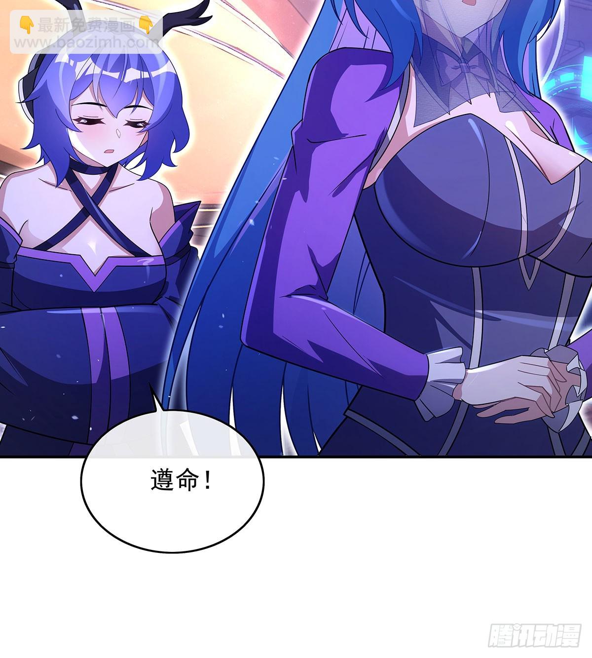 第302话 &ldquo;一条龙&rdquo;服务(1/2)-第304话