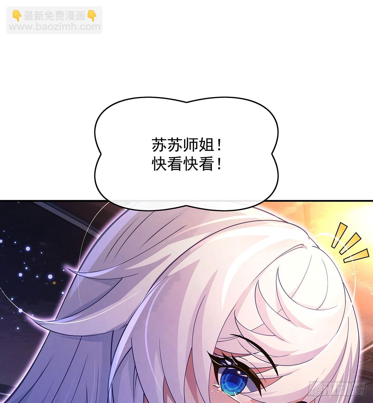 第302话 &ldquo;一条龙&rdquo;服务(1/2)-第304话