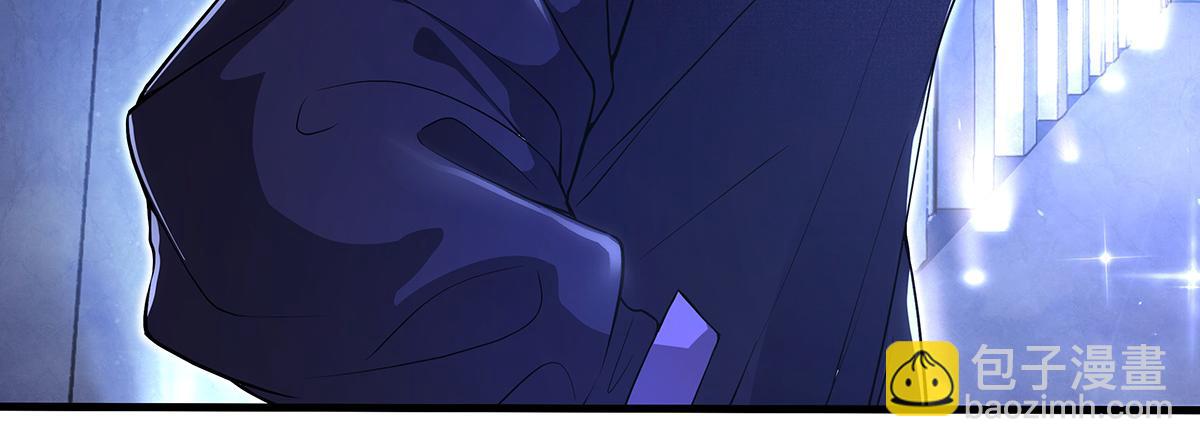 第306话 攻略师娘!(1/4)-第308话