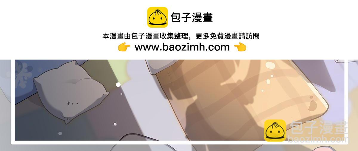 第306话 攻略师娘!(1/4)-第308话