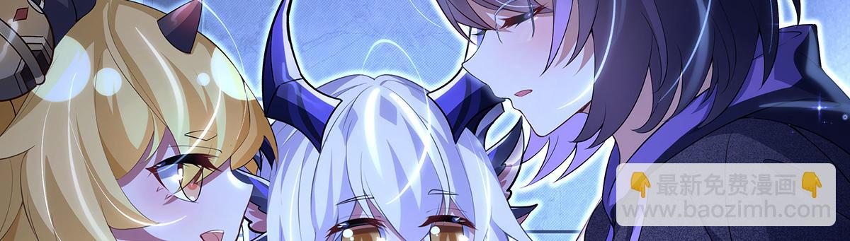 第306话 攻略师娘!(1/4)-第308话
