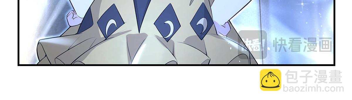 第306话 攻略师娘!(1/4)-第308话