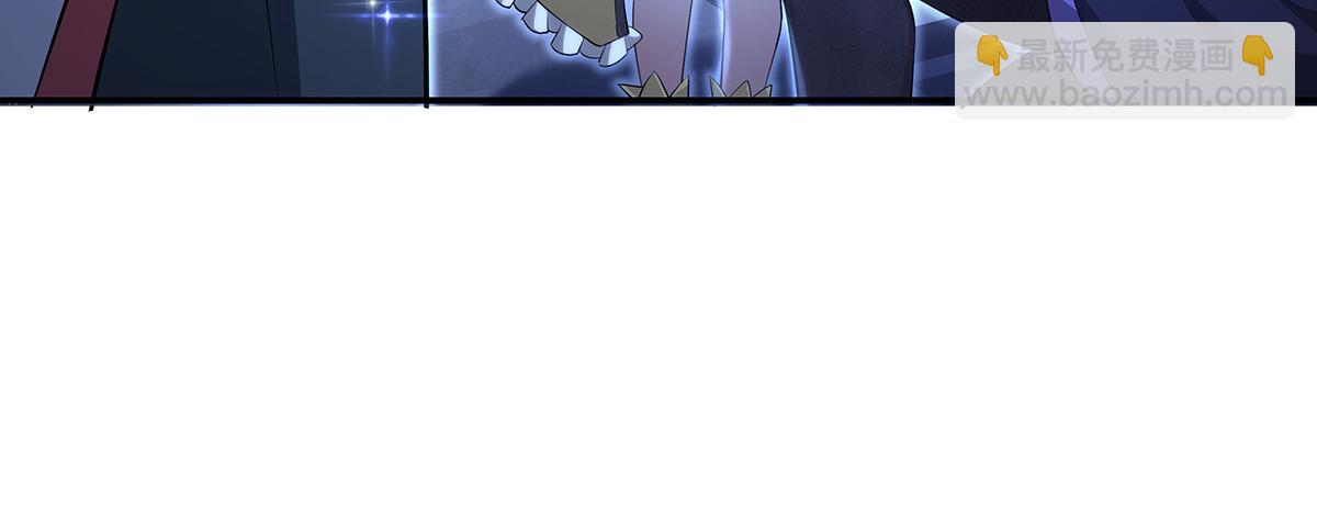 第306话 攻略师娘!(1/4)-第308话