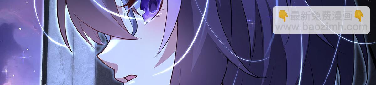 第306话 攻略师娘!(1/4)-第308话