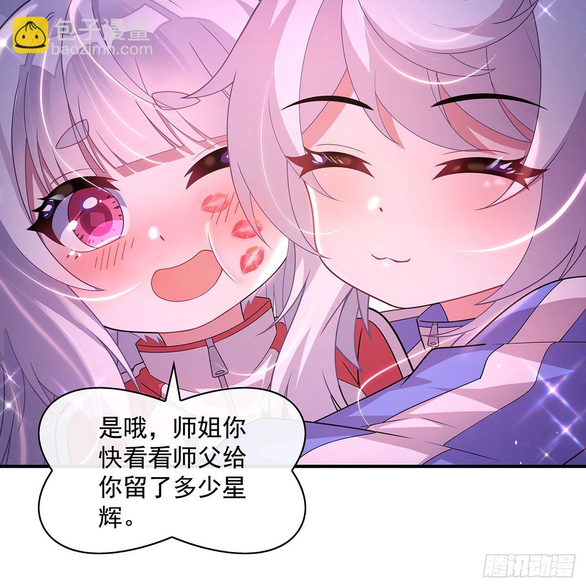 第304话 诸天隐藏富婆(1/2)-第306话