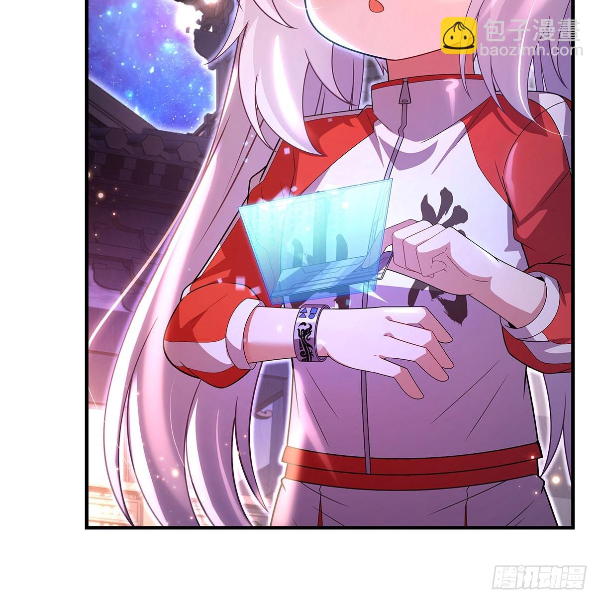 第304话 诸天隐藏富婆(1/2)-第306话