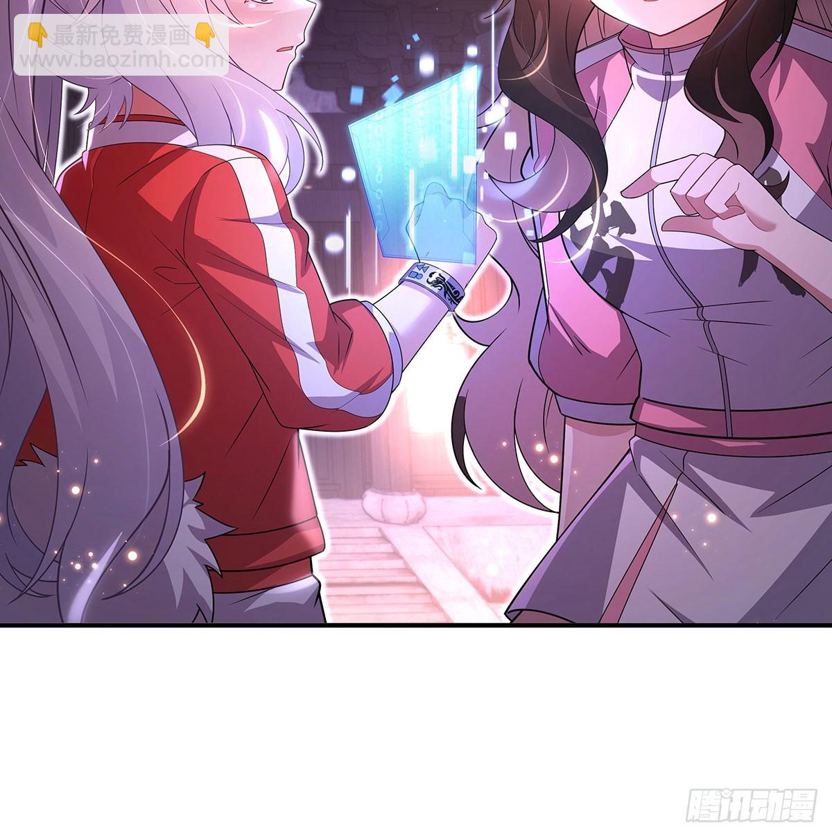第304话 诸天隐藏富婆(1/2)-第306话