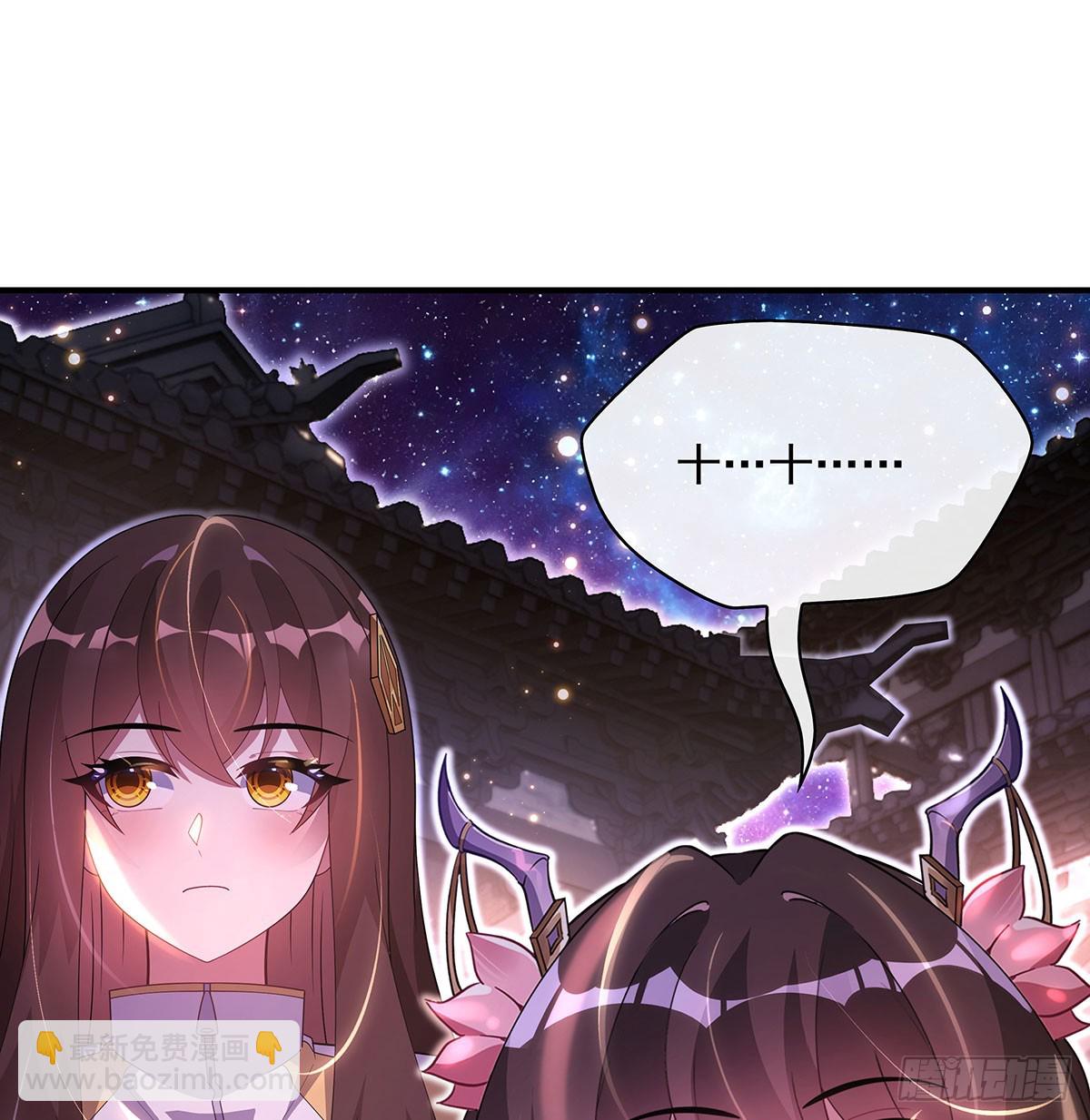 第304话 诸天隐藏富婆(1/2)-第306话