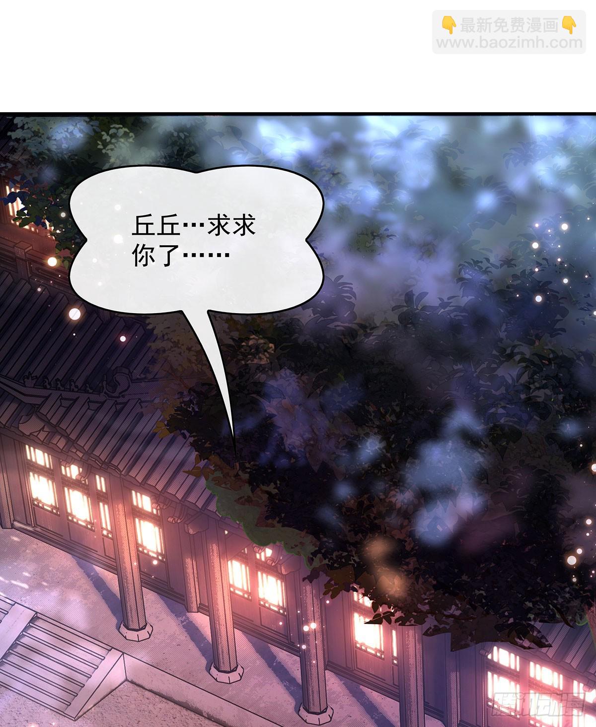 第304话 诸天隐藏富婆(1/2)-第306话