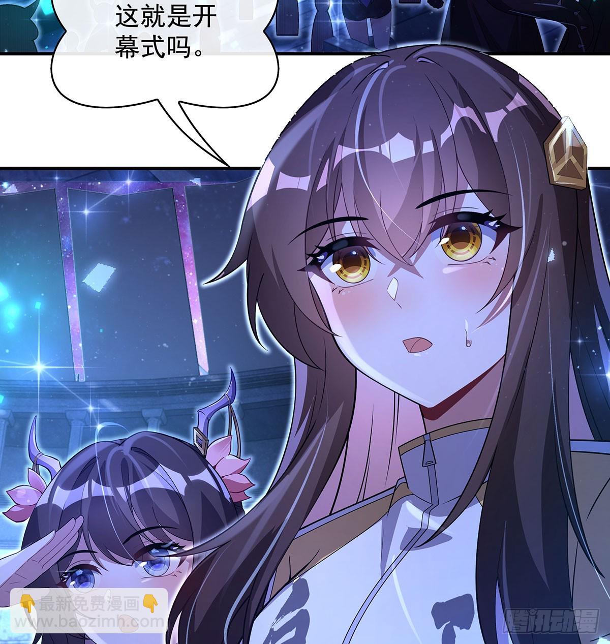 第304话 诸天隐藏富婆(1/2)-第306话