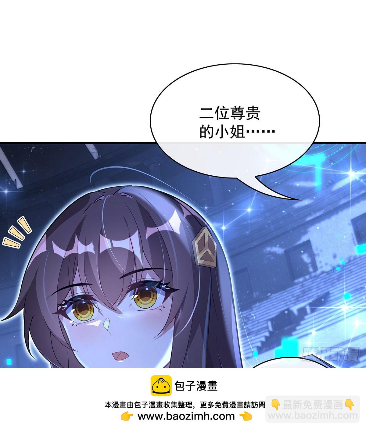 第304话 诸天隐藏富婆(1/2)-第306话