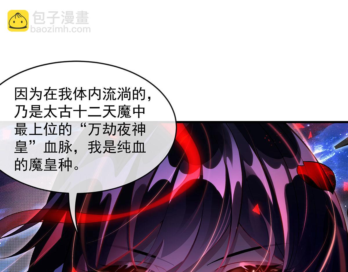 第308话 绝对实力(1/4)-第310话
